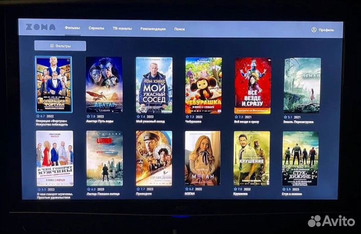 Прошитая Андроид тв Приставка Tanix W2 PRO 4/32