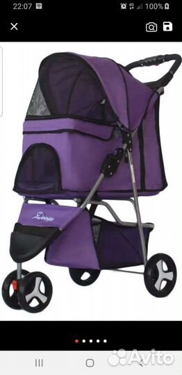 Новая коляска для питомцев собачек и кошек