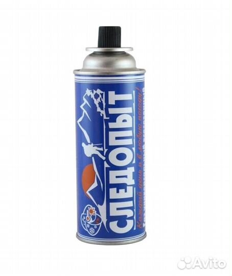 Газовый Баллончик следопыт