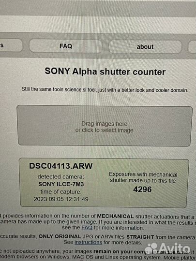 Фотоаппарат sony a7 iii