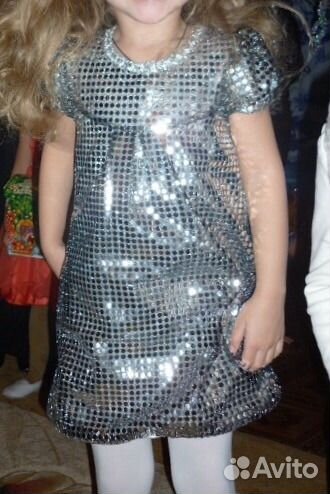 Ателье на дому