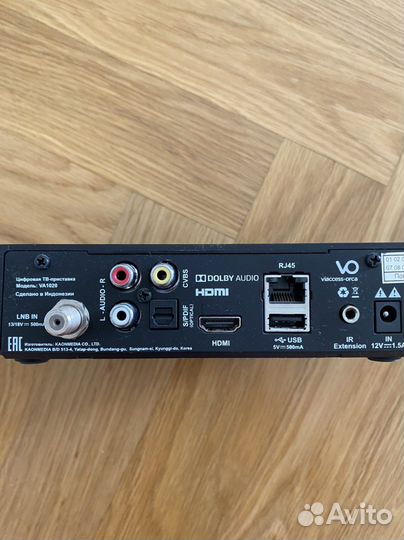 Ресивер, Пульт для ресивера