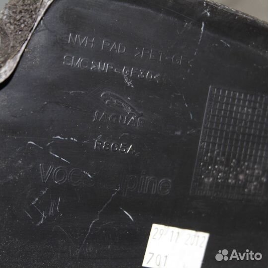Изоляция XF