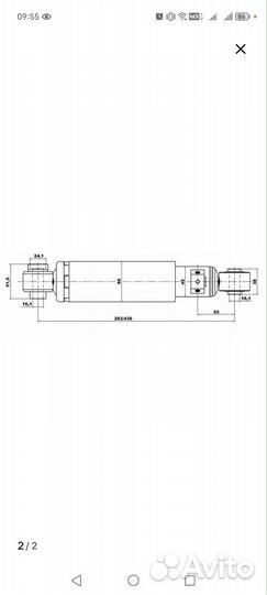 Амортизатор задний febest 12658283R