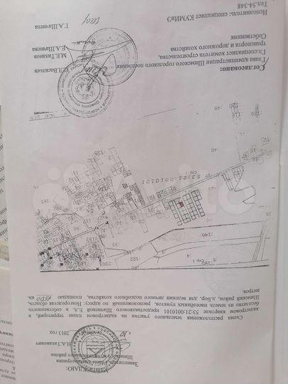 Участок 15 сот. (ИЖС)