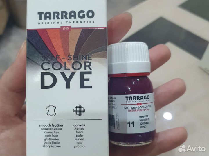 Краска для обуви