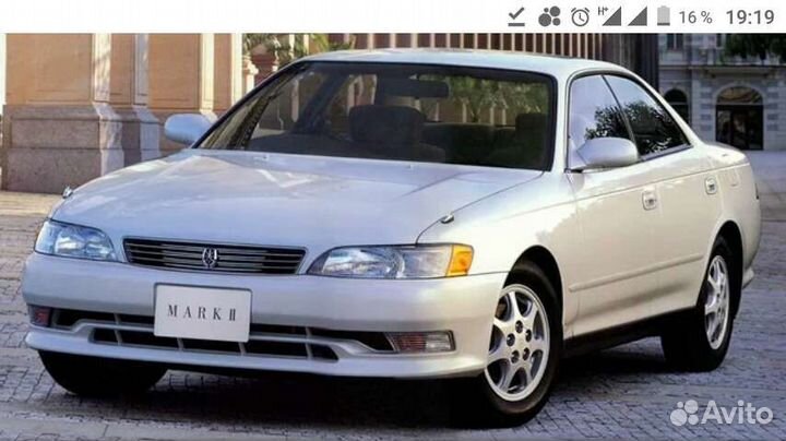 Диски 15'' Toyota Cresta/ Crown/ Mark/ Отправка pф