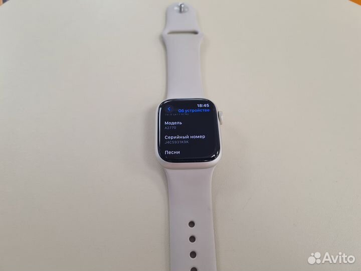 Apple Watch Series 8 41mm