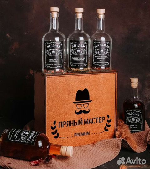 Подарочный набор для приготовления настоек