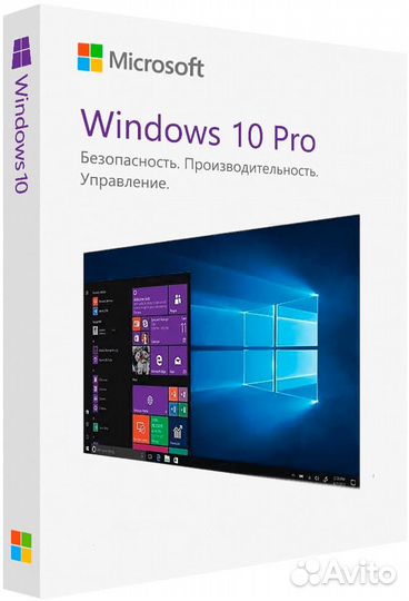 Ключ Windows 10/11 pro/Home+Office 2021 активация