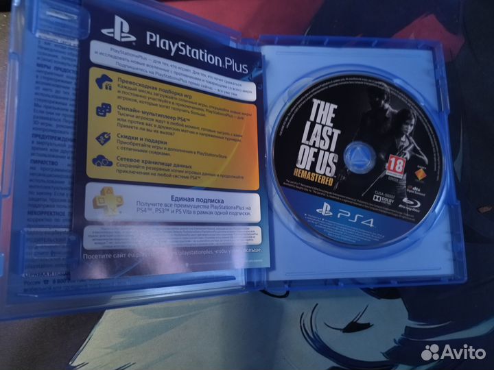 The Last Of Us (Одни из нас) - Диск