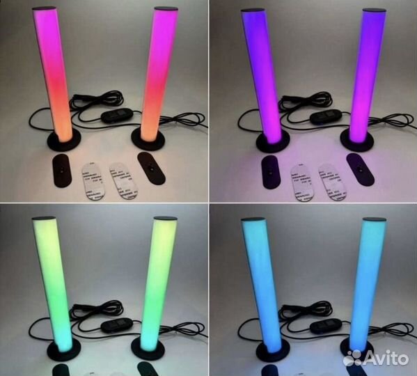 RGB светильник