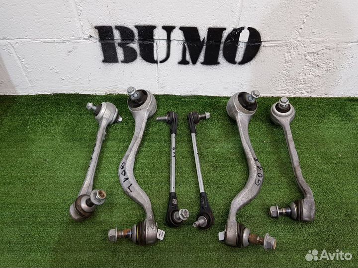 Рычаги левая правая сторона бмв G03 X3 BMW