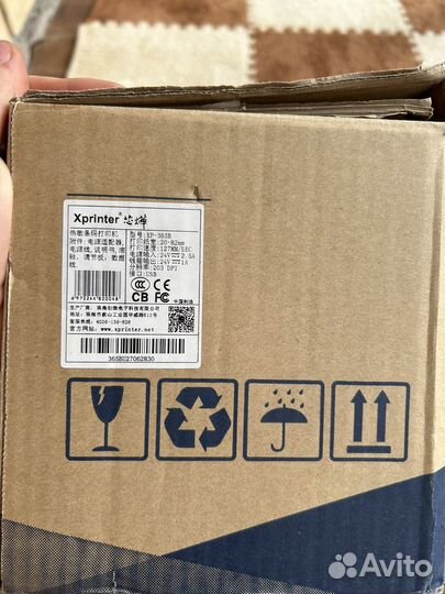 Х-printer XP 365 термопринтер для маркетплейс