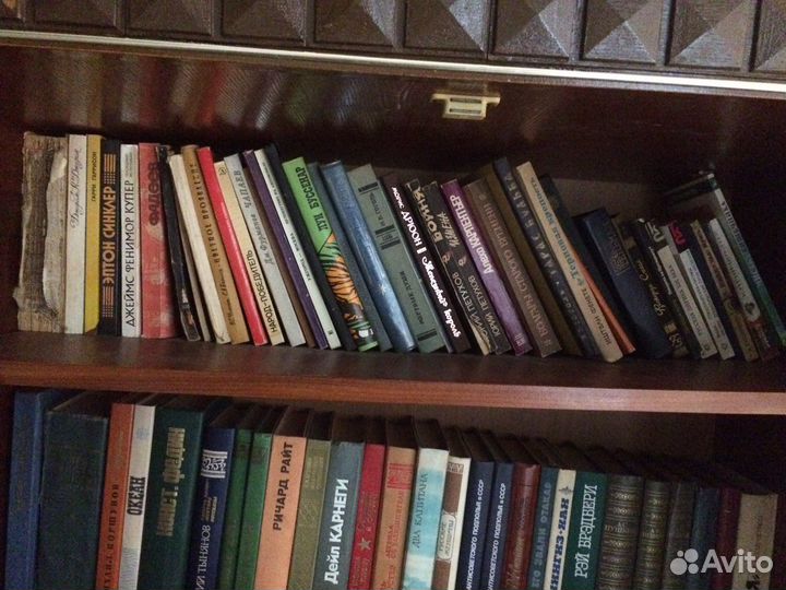 Книги СССР