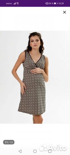 Халат+сорочка