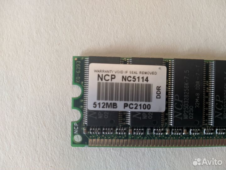 Оперативная память, видеокарта, роутер