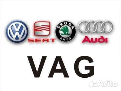 Диагностика автомобилей VAG