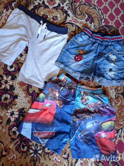 Вещи пакетом на мальчика 6-7 лет