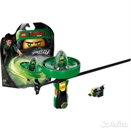 Волчок Ниньзя