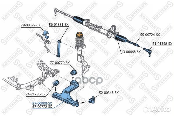 57-00908-SX рычаг левый Opel Astra/Zafira all