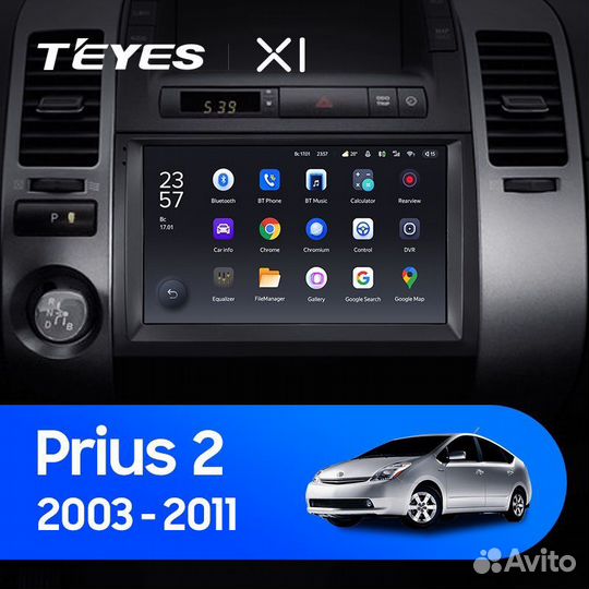 Магнитола на Toyota Prius 20 Teyes X1 4G 2/32