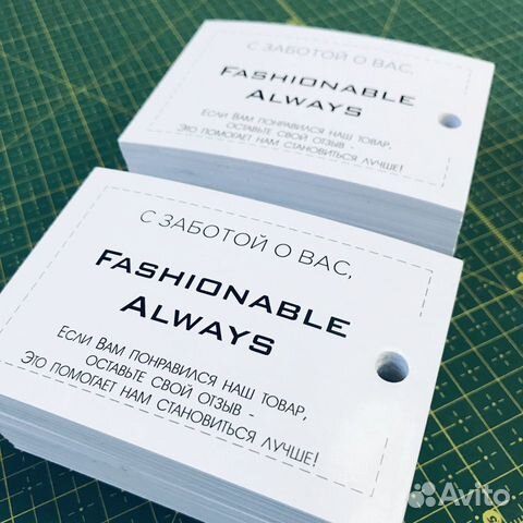 Бирки, ценники, этикетки. В наличии и на заказ