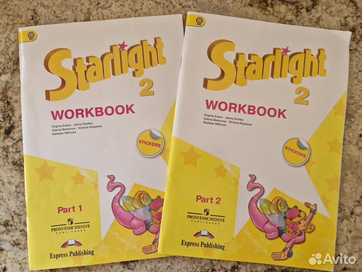 Workbook Starlight рабочая тетрать английский язык