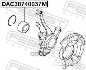 Подшипник ступичный передний 38x74x37 hyundai A