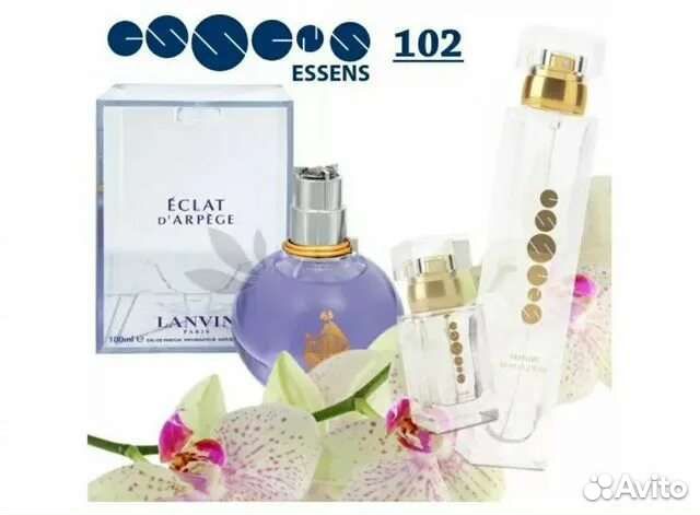 Essence духи