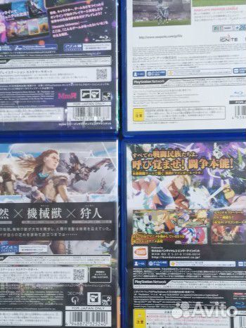 Диски на ps4
