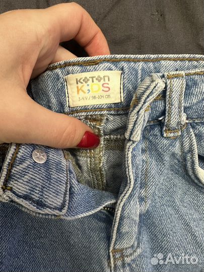 Шорты котон