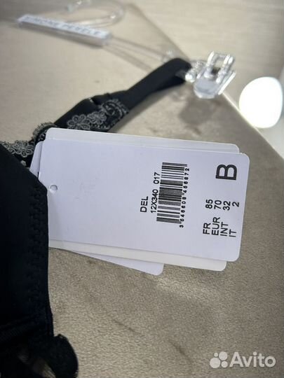 Бюстгальтер 70B simone perele