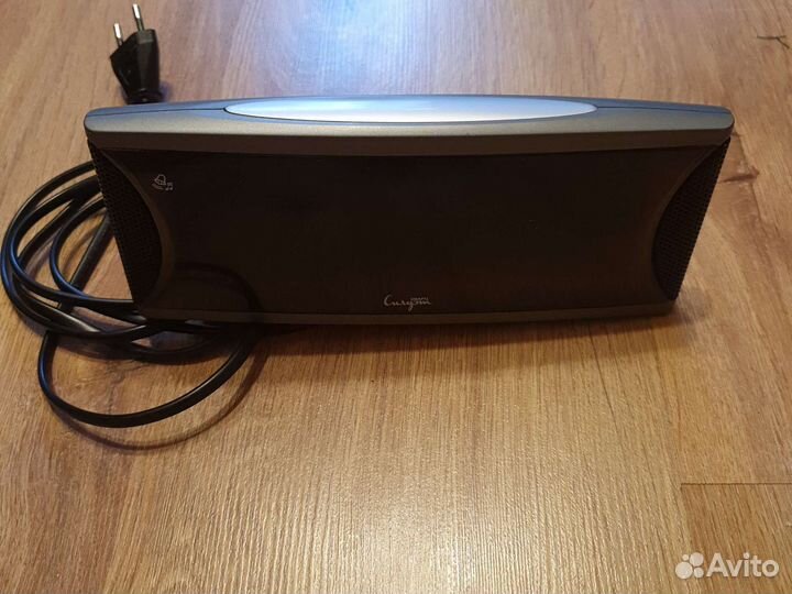 Часы будильник