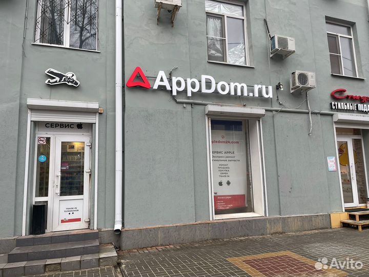 Macbook air 13 128gb core i5 silver