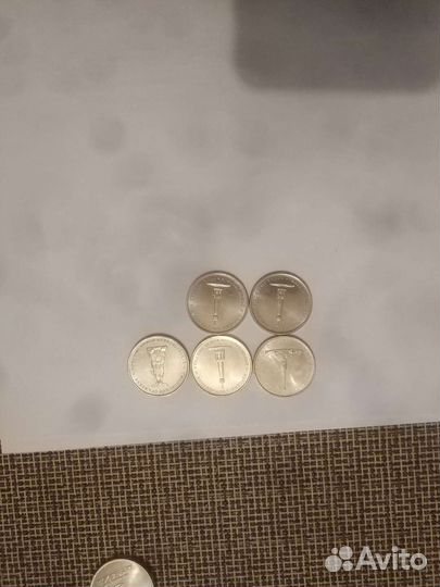 Монеты юбилейные