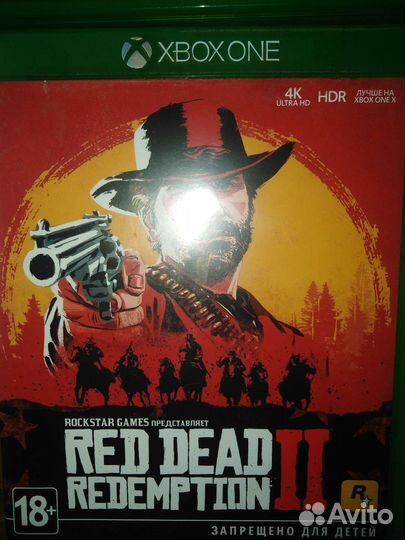 Игры на xbox One диски