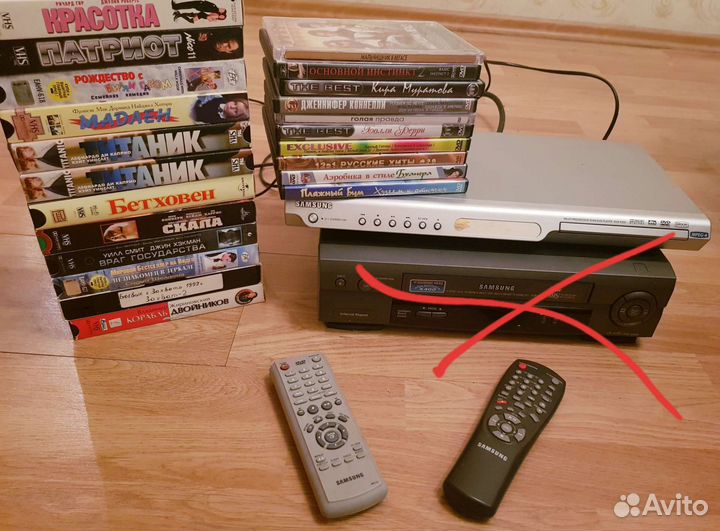 DVD плеер, видеокассеты, диски