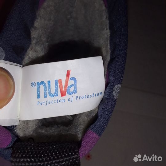 Сапоги детские зимние Kuoma 24