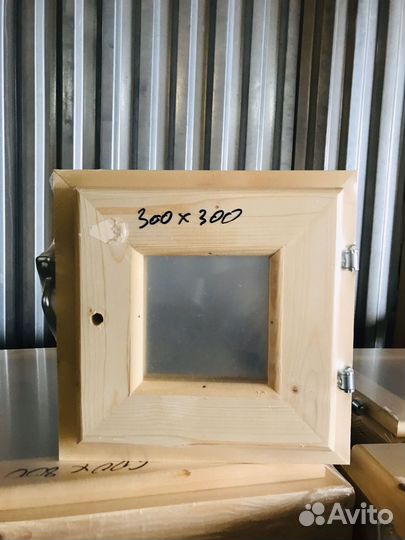 Окно деревянное