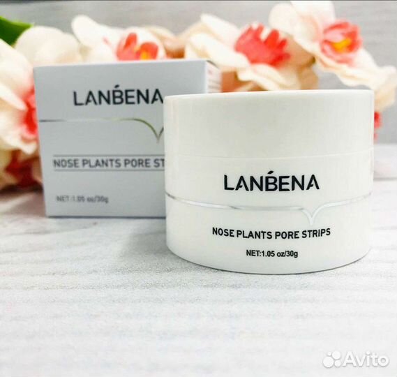 Lanbena маска от черных точек