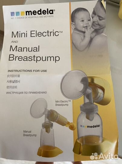 Молокоотсос medela ручной