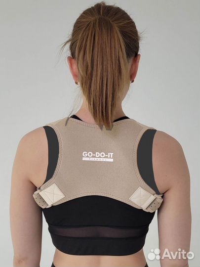 Корсет для осанки универсальный размер / бежевый