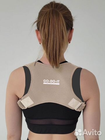 Корсет для осанки универсальный размер / бежевый