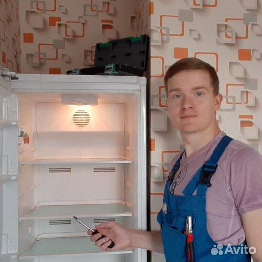Ремонт холодильников
