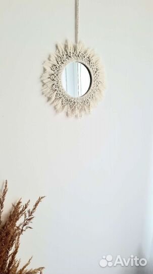 Настенное зеркало