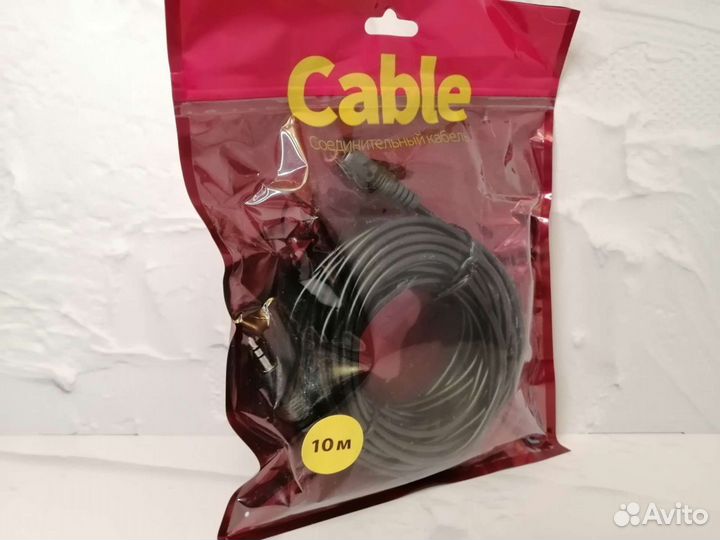 Удлинитель для наушников 10 метров Jack 3,5 мм