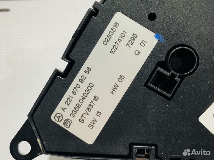 Блок регулирования сидений Mercedes CL W216 W221