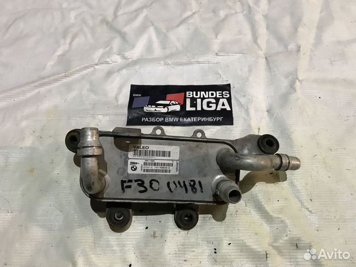 Теплообменник масляный BMW F30 n55 335