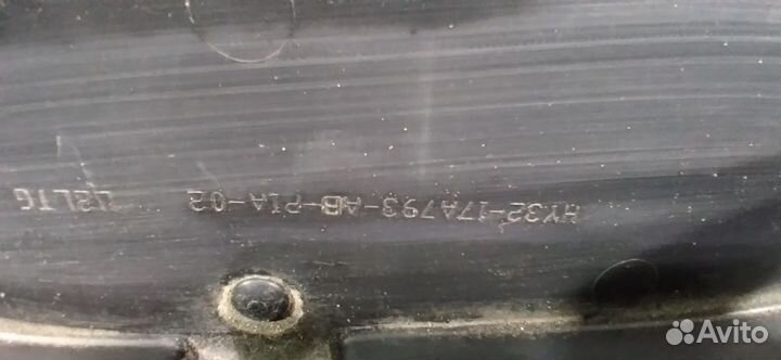 Кронштейн переднего бампера Land Rover Discovery